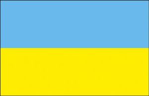 Dekofahne - Ukraine - Gr. ca. 150 x 90 cm - 80177 - Deko-Länderflagge
