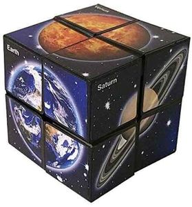 mastermind StarCube Cosmos 5,8 cm 2-teilig