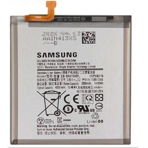 Original Samsung Galaxy A51 SM-A515F Akku Batterie Battery EB-BA515ABY 4000mAh