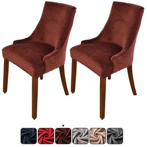 2 PCS Velvet Stretch Wing Chair Cover Slipcover Opakovaně použitelný chránič židle pro jídelnu Banket Home Decor, červenohnědý