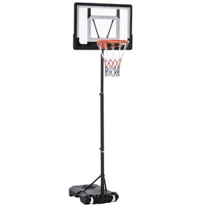 HOMCOM Basketballständer höhenverstellbar Basketballanlage für Kinder Basketballkorb mit Räder draußen Stahl PVC HDPE Schwarz 83 x 75 x 206-260 cm