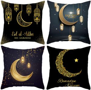4X Eid Mubarak Kissenbezüge Kissenbezug,Throw Pillow Covers Ramadan Dekorationen Ornamente Heimdekoration, Kissenbezug