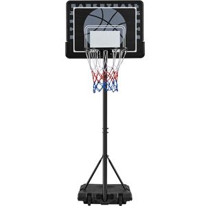 Yaheetech Basketballständer Höheverstellbare Basketballkörbe mit Rollen Tragbare Basketballanlage Standfuß mit Wasser oder Sand befüllbar Korbanlage für Indoor/Outdoor 75,5 × 56,5 × 234-264 cm