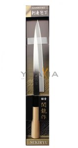 SEKIRYU [ Sashimi ] Messer japanischer Art / Küchenmesser  JAPAN # SR400