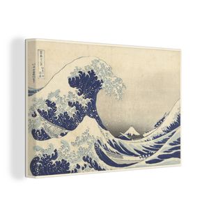 OneMillionCanvasses® - Leinwandbilder - 120x80 cm, Die große Welle in Kanagawa - Gemälde von Katsushika Hokusai, Wandbilder Kunstdruck Wanddekoration - Foto auf Leinwand - Gemälde - Wanddekorationen - Wohnzimmer