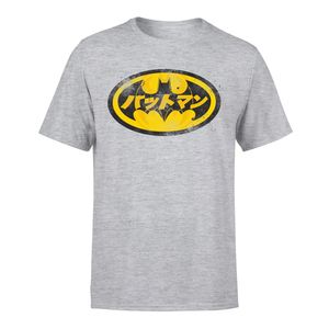 Batman - T-Shirt für Jungen BI2163 (116) (Grau/Gelb)