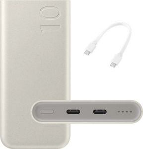 Reise-Powerbank Samsung 10000Mah 25W 2Usb-C Pd Schnellladung Beige