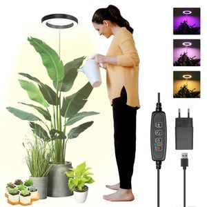 Pflanzenlampe LED Vollspektrum Pflanzenlicht für Zimmerpflanzen Höhenverstellbares LED- Pflanzenwachstumslampe mit 3/9/12H Timer, Adapter, Schwarz