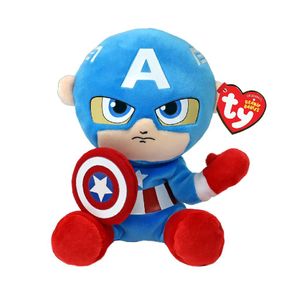 Ty Beanie Babies Marvel Captain America Soft 15cm