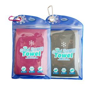Cool Down Towel – Grau/Rosa - Kühltuch 2er Set - Kühlendes Handtuch für Sport