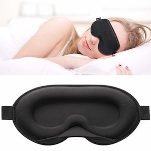 Schlafmaske 3D Seide Schlafbrille Augenmaske für Reise Schlafmaske Schwarz