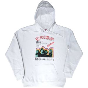 Pink Floyd Unisex Pullover Hoodie: Japanisches Poster, X-Groß, Weiß