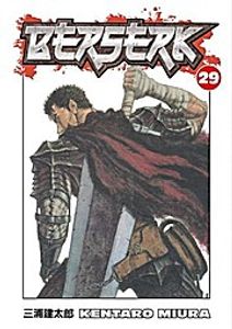 Berserk, Volume 29