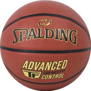 Spalding Advanced Grip Control In/Out Ball 76870Z, Unisex, Basketballbälle, Orange, Größe: 7 EU