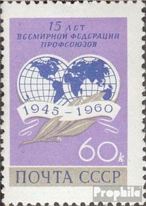 Briefmarken Sowjetunion 1960 Mi 2392 (kompl.Ausg.) postfrisch Weltgewerkschaftsbund