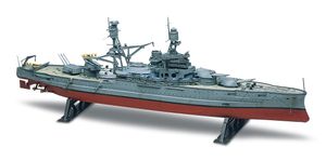 Revell-Monogram - USS Arizona Battleship Revell-Monogram - USS Arizona Battleship