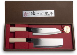 SATAKE CUTLERY [ Santoku + Nakiri ] 2 japanische Messer / Küchenmesser  JAPAN