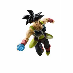 Bandai Tamashii Nations Dragonball Z Bardock S.H. Figuarts Actionfigur 15 cm