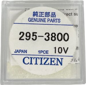 Citizen 295-38 (295-3800) Kondensator MT920 do zegarków Eco Drive Bateria 10V C601, C605, C615