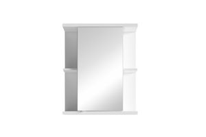 HOMEXPERTS Spiegelschrank NUSA B 60, H 70, T 25 cm weiß 1 Türen