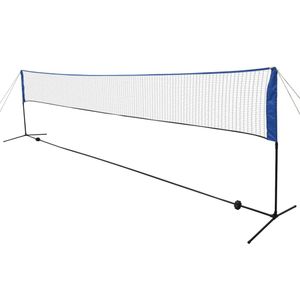 Eleganter - HOMMIE Badmintonnetz mit Federbällen 600x155 cm - Praktischen Design für Garten & Zuhause,600 x 72 cm ,Einfach zu montieren