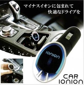 IONION - Wagen Ionion Luftreiniger（Hergestellt in Japan）
