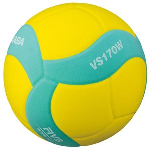 Mikasa VS170W FIVB Kids Ball VS170W-Y-G, Unisex, Volleyball, Gelb, Größe: 5