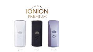 IONION-Hochwertige tragbare Luftreiniger-Aktualisierte Version-Zufällige Farbe