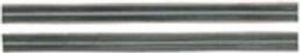 2 Hartmetall-Wendehobelmesser für Ho 0882/ Ho E 09