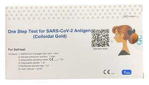 50x Getein - Auch für die Omikron-Variante - Antigen-Nasal Laien-Schnelltest (Selbsttest) CE-Zertifiziert (1er Verpackung) BfArM: AT1257/21