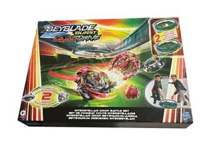 Hasbro Interstellar Drop Battle Set  F4694