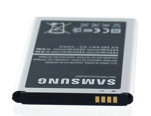 Bateria do SAMSUNG EB-BN750BBE