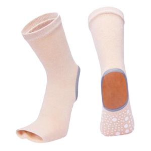 SUNIYORS Premium Yoga-Socken Rutschfest Damen Stoppersocken mit Gummisohlen und Antirutsch-Noppen für Yoga 2er oder 3er Pack Baumwollsocken Tanz und Ballet Schwarz Pilates Pink und Grau 
