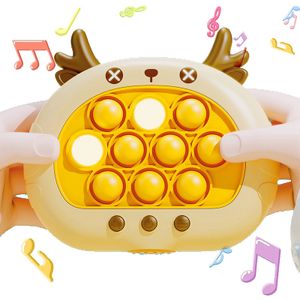 Quick Push Spiel,Pop it Fidget Spielzeug,Elektronisches Sensorspiel, Dekompressions Spielzeug Machine, Geschenk für Kinder Erwachsene (Braun)