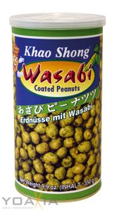 [ 350g ] KHAO SHONG Erdnüsse mit Wasabi überzogen / Wasabi coated Peanuts