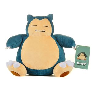 21cm niedliches Tierspielzeug, Kinder Cartoon Plüschtier.Kuscheltiere