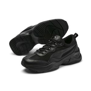 Puma CILIA Fitnessschuhe Joggingschuhe Sneaker Turnschuhe Schwarz, Größe:UK 3.5 - EUR 36 - 22.5 cm