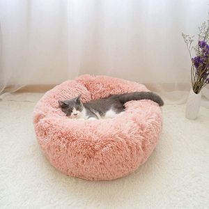 Haustierbett für Katzen und Hunde Rundes Plüsch Hundebett Katzenbett in Doughnut-Form Farbe und Größe Optional 60cm-Leder Pink