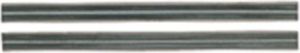 10 Hartmetall-Wendehobelmesser für Ho 0882/ Ho E 0