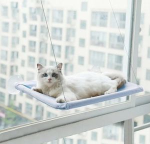 Katzen-Hängematte Katzen-Hängematte Fensterliege,Katzen Fensterbrett,Katzenhängematte，Katzenfenstersitz Fensterliege, Katzenhängematte, Haustierbett（5