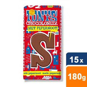 Tony's Chocolonely - Schokolade Buchstabenriegel Vollmilch Lebkuchen S - 15x 180g
