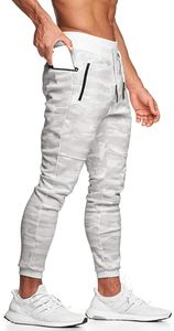ASKSA Herren Jogginghose Sporthose Baumwolle Trainingshose Fit Freizeithose mit Taschen, Weiß Tarnung, M