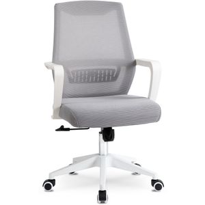 "Lefkos" Drehstuhl für Jugendliche grau 62 x 60 x 108 cm "Lefkos" Drehstuhl für Jugendliche grau 62 x 60 x 108 cm