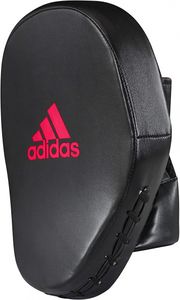Adidas Handpratze "Speed Coach"