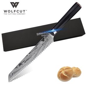 Damascus Brotmesser 20 cm 73-lagiger japanischer Damaszener Stahl mit Geschenkbox von WOLFCUT