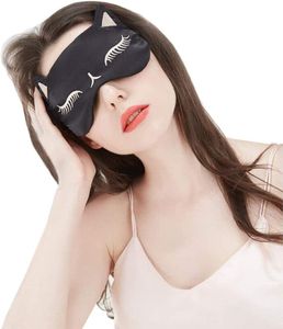 Schlafmaske aus 100 % Seide mit verstellbaren Trägern, bequeme und superweiche Augenmaske, ultimative Schlafhilfe, Augenbinde(Schwarz)
