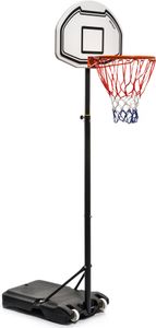 Basketballkorb mit Korbständer Meteor  Boston 18, Höhe des Korbes: 160 - 210cm , Durchmesser 38 cm