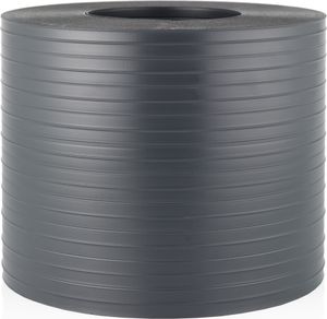 QUEST PVC Tvrdé PVC pásy na ochranu súkromia Súkromie v rolke Dvojitý plot Záhradné plotové pásy Výška: 19 cm Hrúbka: 1,5 mm, grafitová  2,525 m