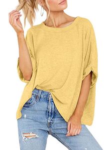 Damen Blusen Lose T-Shirt Baggy Plain Pullover Lässig Oberteile Sommer Shirts Tops Zitronengelb,Größe Xl