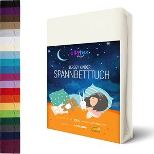 JERSEY KINDER Spannbettlaken 70x140cm Kinderlaken Spannbetttuch 100% Baumwolle für Kinderbett Babybett, in Farbe: Weiß
